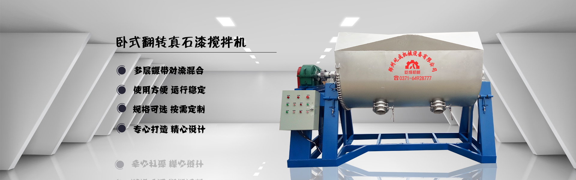 竞彩国际比赛日赛程