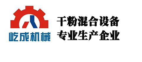 竞彩国际赛最简单三个步骤